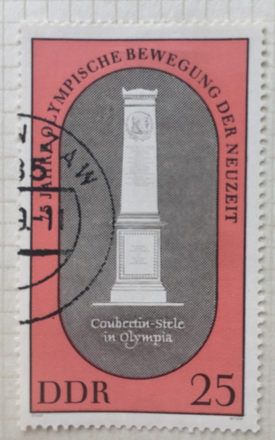 Почтовая марка ГДР (DDR) Coubertin stele | Год выпуска 1969 | Код каталога Михеля (Michel) DD 1490