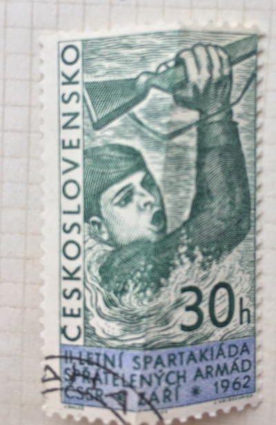 Почтовая марка Чехословакия (Ceskoslovensko ) Swimmer with Rifle | Год выпуска 1962 | Код каталога Михеля (Michel) CS 1351
