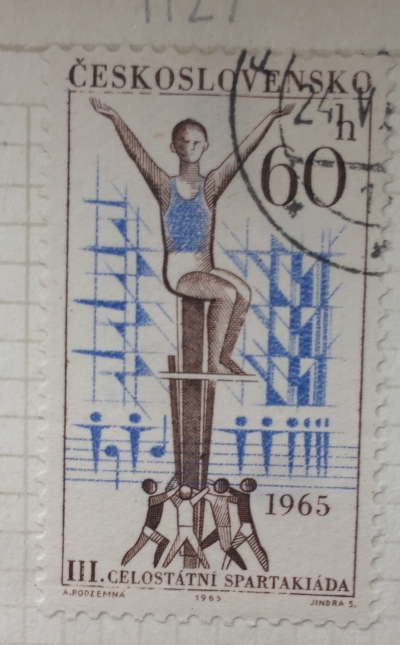 Почтовая марка Чехословакия (Ceskoslovensko ) 3rd National Spartakiad | Год выпуска 1965 | Код каталога Михеля (Michel) CS 1539