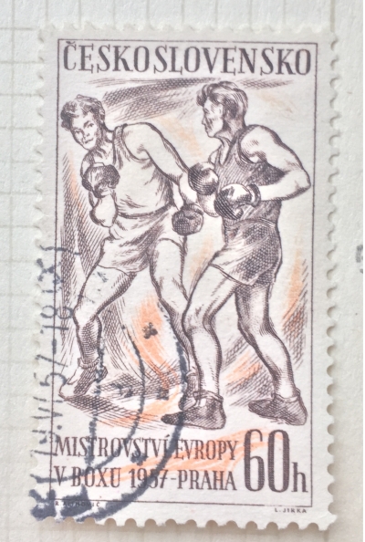 Почтовая марка Чехословакия (Ceskoslovensko ) European Boxing Championships, Prague 1957 | Год выпуска 1957 | Код каталога Михеля (Michel) CS 1015