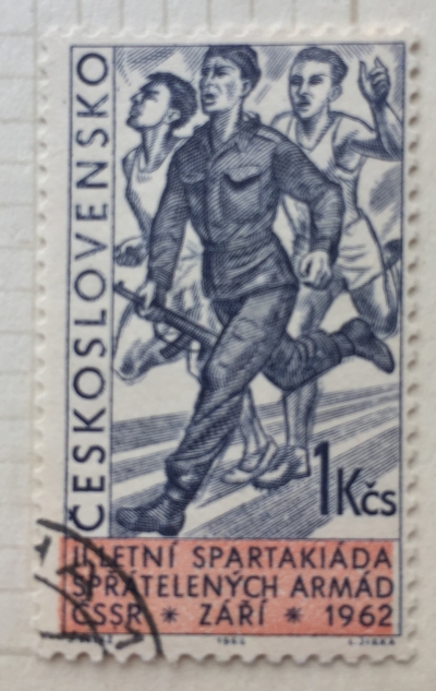 Почтовая марка Чехословакия (Ceskoslovensko ) Hurdles | Год выпуска 1959 | Код каталога Михеля (Michel) CS 1119