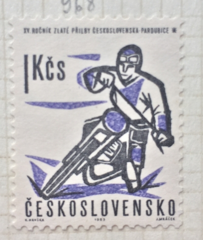 Почтовая марка Чехословакия (Ceskoslovensko ) The 1st Czech Winter Games | Год выпуска 1963 | Код каталога Михеля (Michel) CS 1380