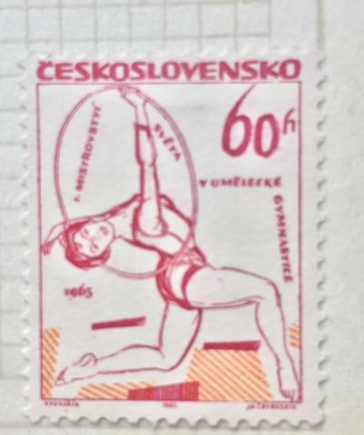 Почтовая марка Чехословакия (Ceskoslovensko ) The 1st World Artistic Gymnastics Championships, Prague | Год выпуска 1965 | Код каталога Михеля (Michel) CS 1505