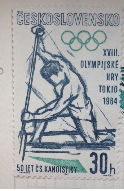 Почтовая марка Чехословакия (Ceskoslovensko ) Canoeing | Год выпуска 1963 | Код каталога Михеля (Michel) CS 1432