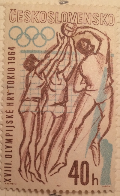 Почтовая марка Чехословакия (Ceskoslovensko ) Volleyball | Год выпуска 1963 | Код каталога Михеля (Michel) CS 1433