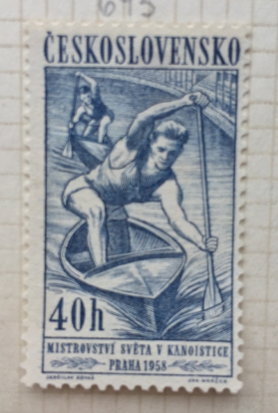 Почтовая марка Чехословакия (Ceskoslovensko ) Canoeing (World Canoeing Championships, Prague) | Год выпуска 1958 | Код каталога Михеля (Michel) CS 1059