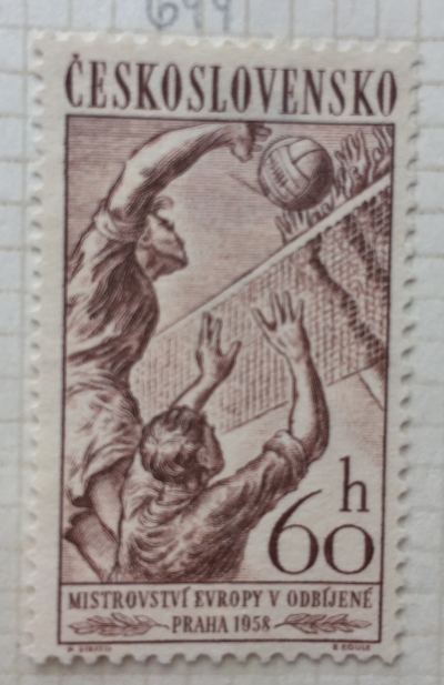 Почтовая марка Чехословакия (Ceskoslovensko ) Volleyball (European Volleyball Championships, Prague) | Год выпуска 1958 | Код каталога Михеля (Michel) CS 1060