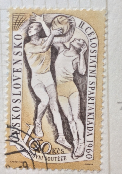 Почтовая марка Чехословакия (Ceskoslovensko ) Basketball | Год выпуска 1970 | Код каталога Михеля (Michel) CS 1178