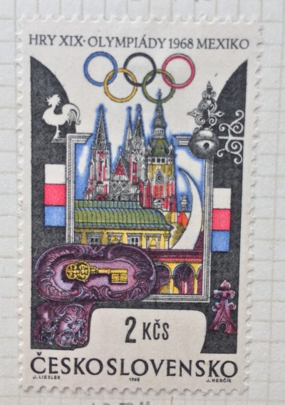 Почтовая марка Чехословакия (Ceskoslovensko ) Prague Castle and Key | Год выпуска 1968 | Код каталога Михеля (Michel) CS 1786