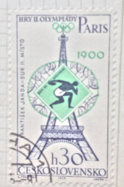 Почтовая марка Чехословакия (Ceskoslovensko ) Paris 1900 | Год выпуска 1965 | Код каталога Михеля (Michel) CS 1523