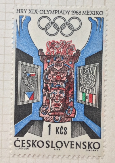 Почтовая марка Чехословакия (Ceskoslovensko ) Altar and Olympic Emblems | Год выпуска 1968 | Код каталога Михеля (Michel) CS 1784