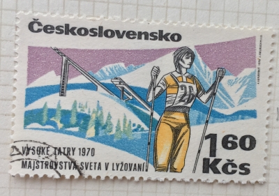 Почтовая марка Чехословакия (Ceskoslovensko ) Woman Skier | Год выпуска 1970 | Код каталога Михеля (Michel) CS 1919