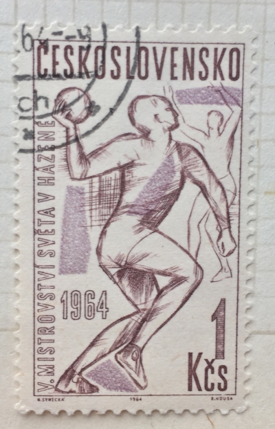 Почтовая марка Чехословакия (Ceskoslovensko ) Figure Skating | Год выпуска 1964 | Код каталога Михеля (Michel) CS 1452