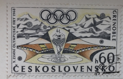 Почтовая марка Чехословакия (Ceskoslovensko ) Skater and Stadium | Год выпуска 1968 | Код каталога Михеля (Michel) CS 1763