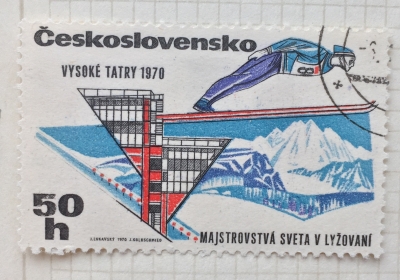 Почтовая марка Чехословакия (Ceskoslovensko ) Ski Jumping | Год выпуска 1970 | Код каталога Михеля (Michel) CS 1916