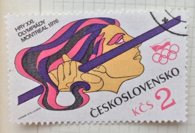 Почтовая марка Чехословакия (Ceskoslovensko ) Javelin and Olympic Rings | Год выпуска 1976 | Код каталога Михеля (Michel) CS 2308