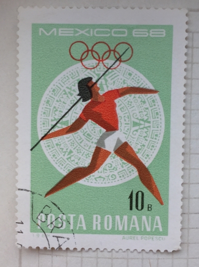 Почтовая марка Румыния (Posta Romana) Javelin throw | Год выпуска 1968 | Код каталога Михеля (Michel) RO 2697