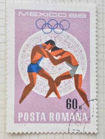 Почтовая марка Румыния (Posta Romana) Wrestling | Год выпуска 1968 | Код каталога Михеля (Michel) RO 2701