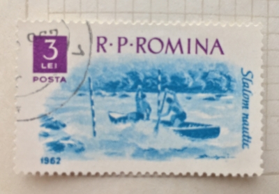 Почтовая марка Румыния (Posta Romana) Canoe slalom | Год выпуска 1962 | Код каталога Михеля (Michel) RO 2055