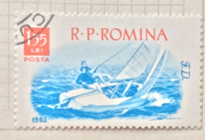 Почтовая марка Румыния (Posta Romana) Sailing | Год выпуска 1962 | Код каталога Михеля (Michel) RO 2054