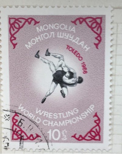 Почтовая марка Монголия - Монгол шуудан (Mongolia) Fight scenes | Год выпуска 1966 | Код каталога Михеля (Michel) MN 427
