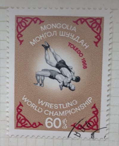 Почтовая марка Монголия - Монгол шуудан (Mongolia) Fight scenes | Год выпуска 1966 | Код каталога Михеля (Michel) MN 429