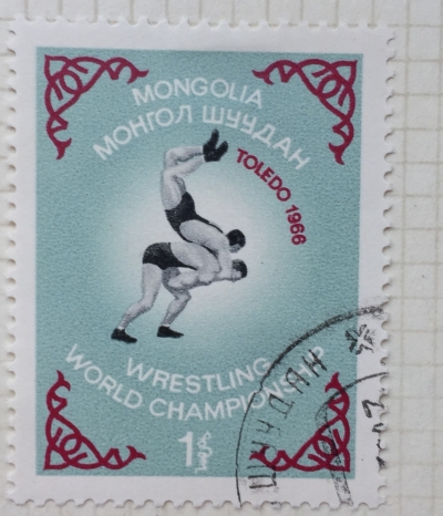 Почтовая марка Монголия - Монгол шуудан (Mongolia) Fight scenes | Год выпуска 1966 | Код каталога Михеля (Michel) MN 431