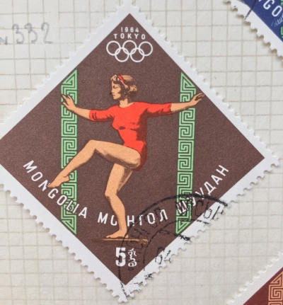 Почтовая марка Монголия - Монгол шуудан (Mongolia) Gymnast | Год выпуска 1964 | Код каталога Михеля (Michel) MN 356
