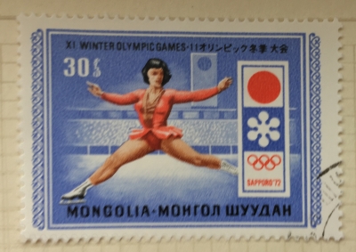 Почтовая марка Монголия - Монгол шуудан (Mongolia) Sapporo Olympic Emblem and Women's Figure Skating | Год выпуска 1972 | Код каталога Михеля (Michel) MN 669