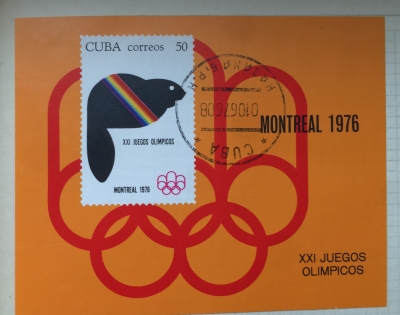 Почтовая марка Куба (Cuba correos) Summer Olympics 1976, Montreal | Год выпуска 1976 | Код каталога Михеля (Michel) CU BL47