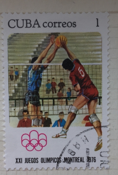 Почтовая марка Куба (Cuba correos) Bronze medal Volleyball, men | Год выпуска 1976 | Код каталога Михеля (Michel) CU 2135