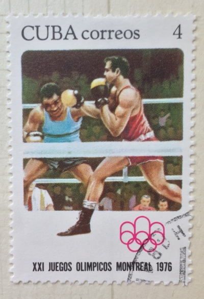 Почтовая марка Куба (Cuba correos) Boxing | Год выпуска 1976 | Код каталога Михеля (Michel) CU 2138