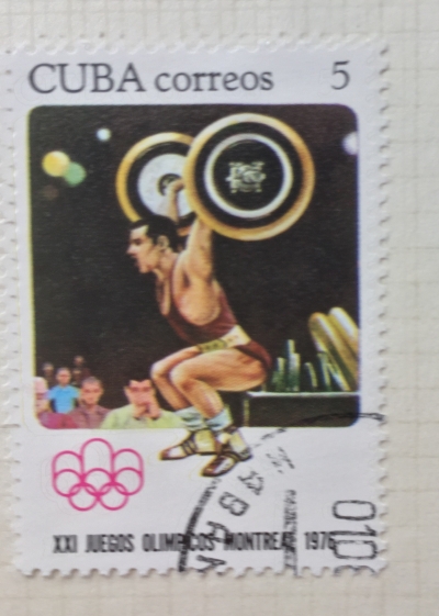 Почтовая марка Куба (Cuba correos) Weightlifting | Год выпуска 1976 | Код каталога Михеля (Michel) CU 2139