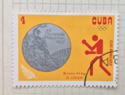 Почтовая марка Куба (Cuba correos) Silver medal in boxing 81kg | Год выпуска 1973 | Код каталога Михеля (Michel) CU 1842