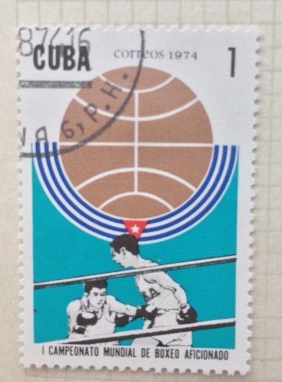Почтовая марка Куба (Cuba correos) Combat scenes | Год выпуска 1973 | Код каталога Михеля (Michel) CU 1911