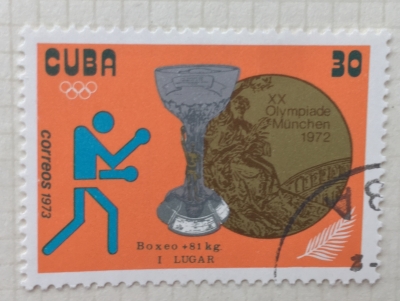 Почтовая марка Куба (Cuba correos) Gold Medal in Boxing Welterweight | Год выпуска 1973 | Код каталога Михеля (Michel) CU 1845
