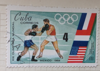 Почтовая марка Куба (Cuba correos) Boxing | Год выпуска 1968 | Код каталога Михеля (Michel) CU 1438