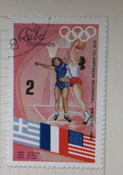 Почтовая марка Куба (Cuba correos) Basketball | Год выпуска 1968 | Код каталога Михеля (Michel) CU 1436