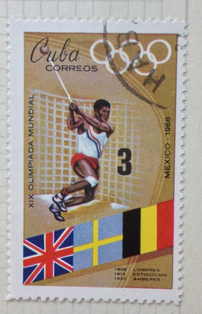 Почтовая марка Куба (Cuba correos) Hammer throw | Год выпуска 1968 | Код каталога Михеля (Michel) CU 1437