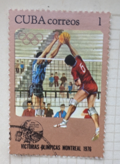 Почтовая марка Куба (Cuba correos) Bronze medal: Volleyball, men | Год выпуска 1976 | Код каталога Михеля (Michel) CU 2180