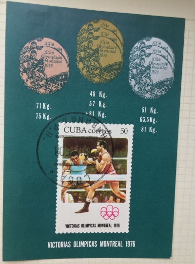 Почтовая марка Куба (Cuba correos) Medals in boxing | Год выпуска 1976 | Код каталога Михеля (Michel) CU BL49