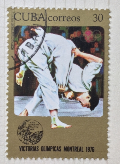 Почтовая марка Куба (Cuba correos) Judo - H. Rodriguez | Год выпуска 1976 | Код каталога Михеля (Michel) CU 2185