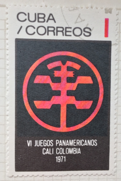 Почтовая марка Куба (Cuba correos) Emblem of the Games | Год выпуска 1971 | Код каталога Михеля (Michel) CU 1667