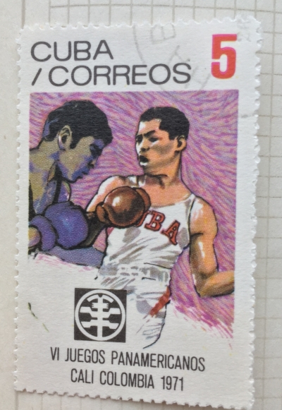 Почтовая марка Куба (Cuba correos) Boxing | Год выпуска 1971 | Код каталога Михеля (Michel) CU 1671