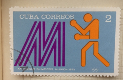 Почтовая марка Куба (Cuba correos) Boxing | Год выпуска 1971 | Код каталога Михеля (Michel) CU 1791