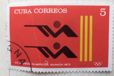 Почтовая марка Куба (Cuba correos) Shooting | Год выпуска 1971 | Код каталога Михеля (Michel) CU 1794