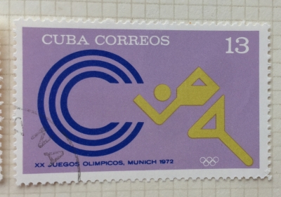 Почтовая марка Куба (Cuba correos) Sprint | Год выпуска 1971 | Код каталога Михеля (Michel) CU 1795