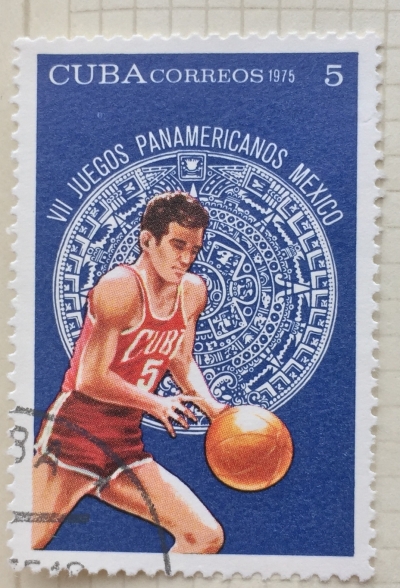 Почтовая марка Куба (Cuba correos) Basket | Год выпуска 1971 | Код каталога Михеля (Michel) CU 2074