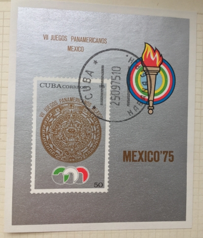 Почтовая марка Куба (Cuba correos) Stone calendar of the Aztecs | Год выпуска 1971 | Код каталога Михеля (Michel) CU  BL46