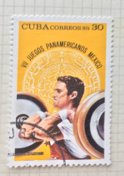 Почтовая марка Куба (Cuba correos) Weight lifting | Год выпуска 1971 | Код каталога Михеля (Michel) CU 2076